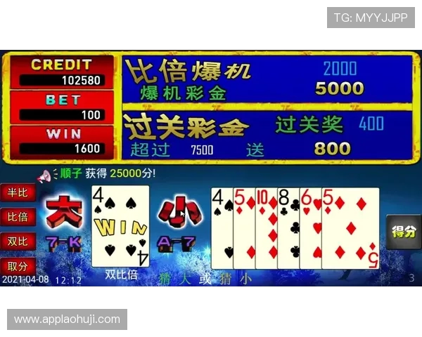 牛牛游戏官网带你体验不一样的体育竞技乐趣，尽享游戏带来的快乐时光